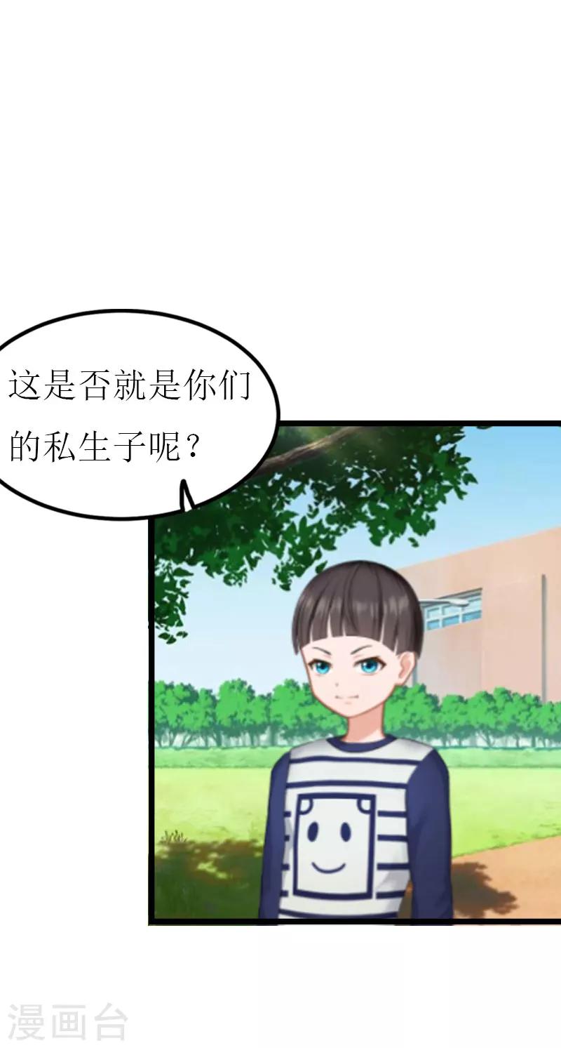 第17话 离开7