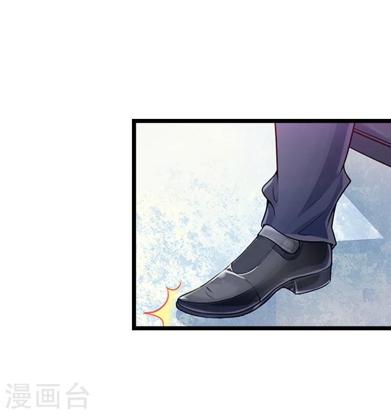 第14话 了结16