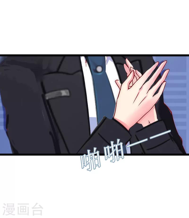 第13话 后悔9