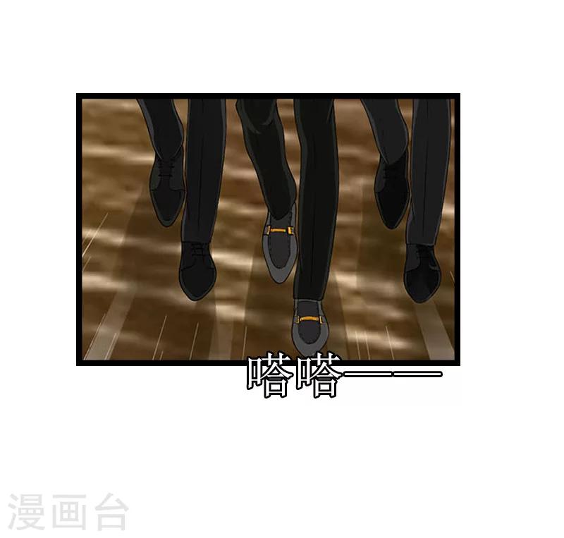 第14话 了结32