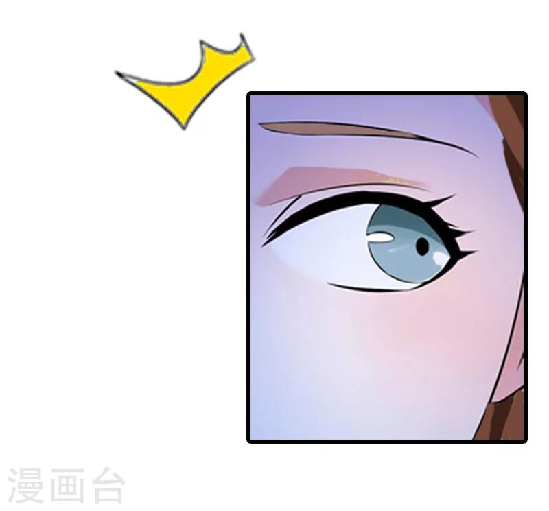 第8话 李柯妍的企图14