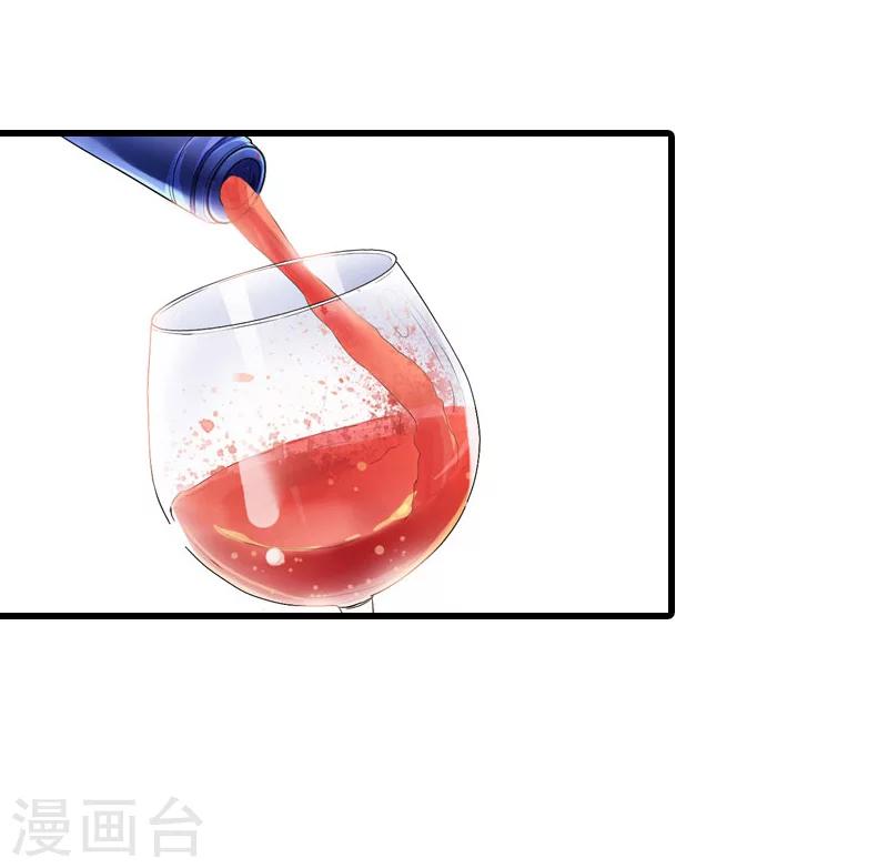 第8话 李柯妍的企图2