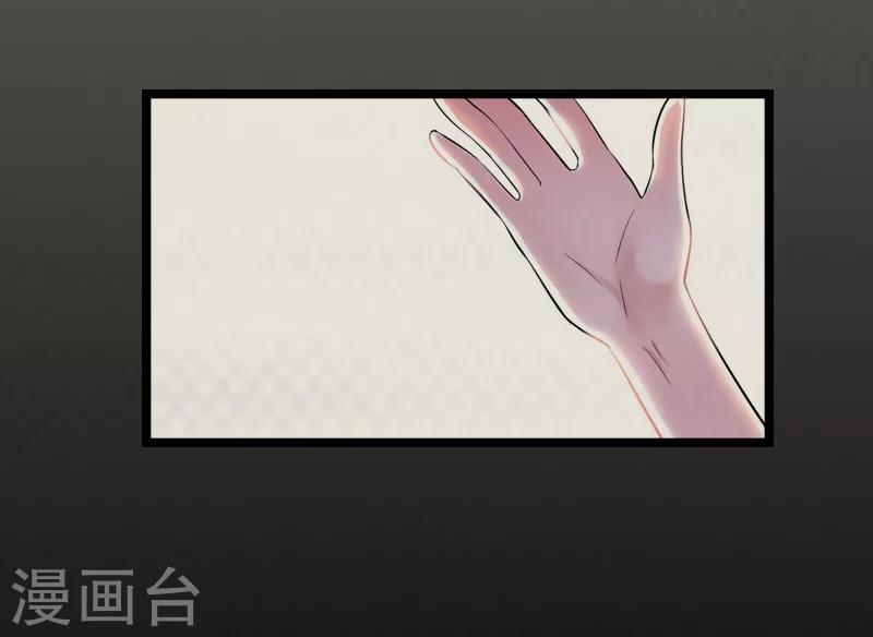第14话 了结52