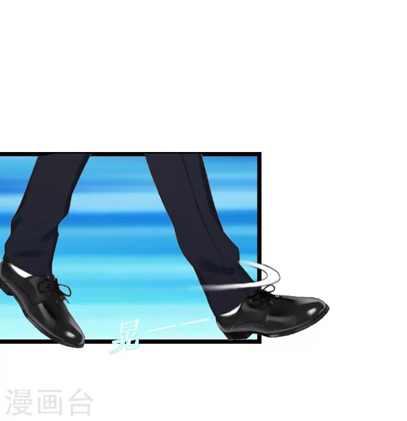 第13话 后悔18