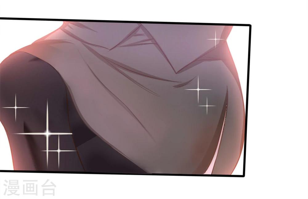 第3话 朋友18