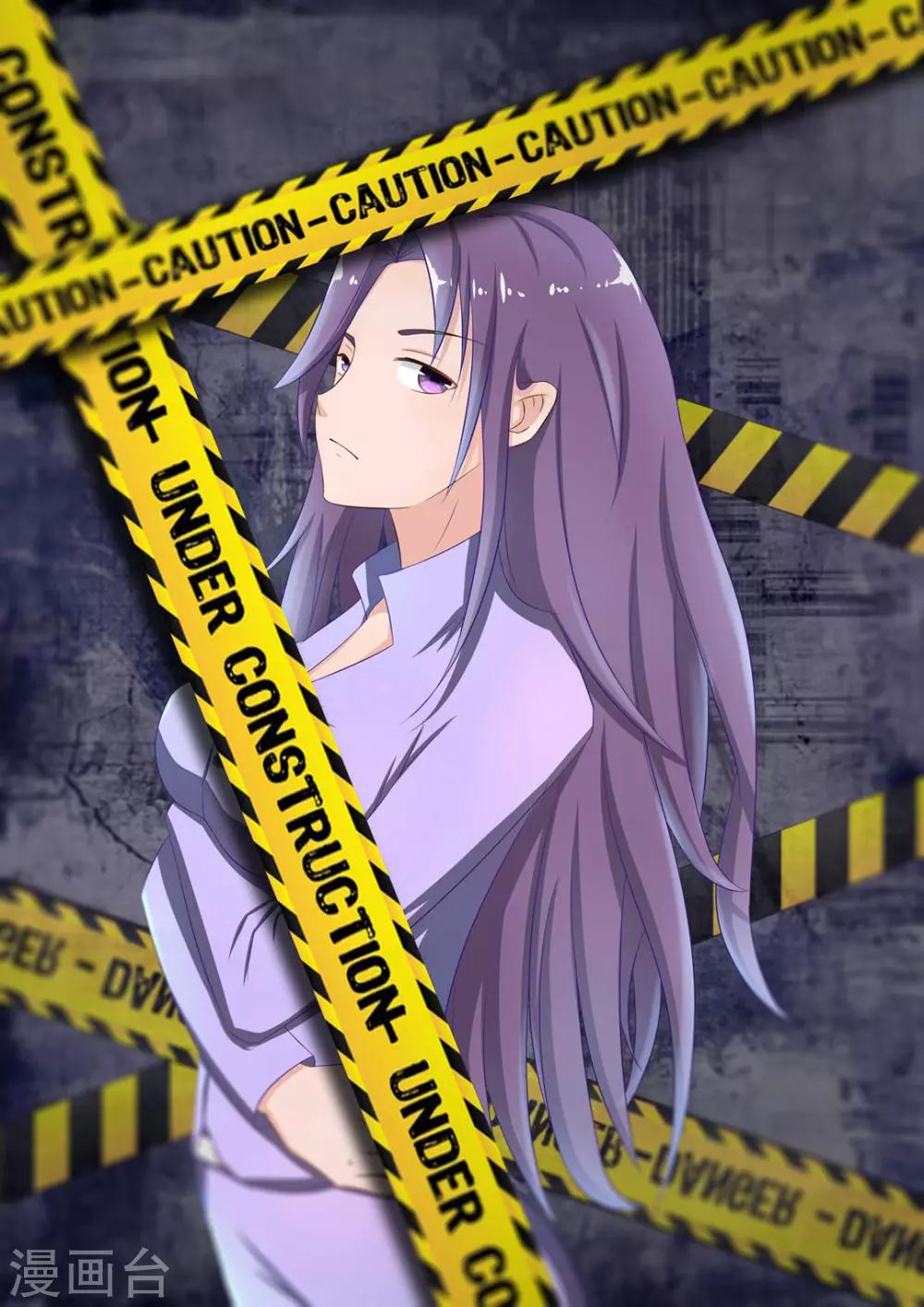 第3话 朋友0