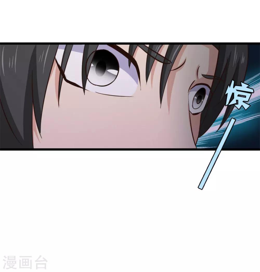 第10话 入戏35