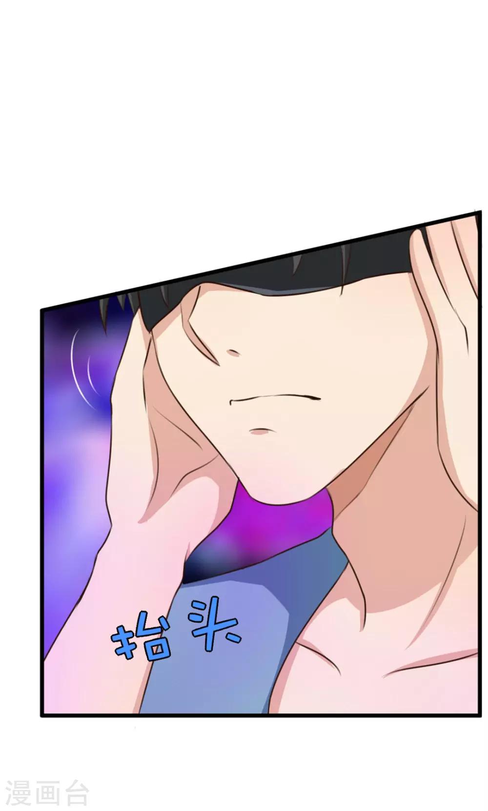 第19话 美金啊！！！10