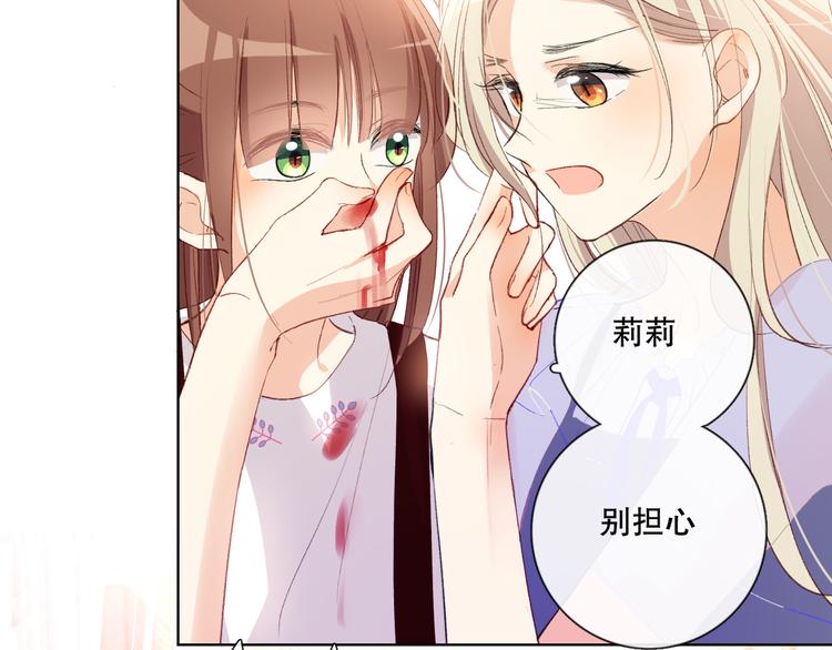 哎呀哎呀哎呀58