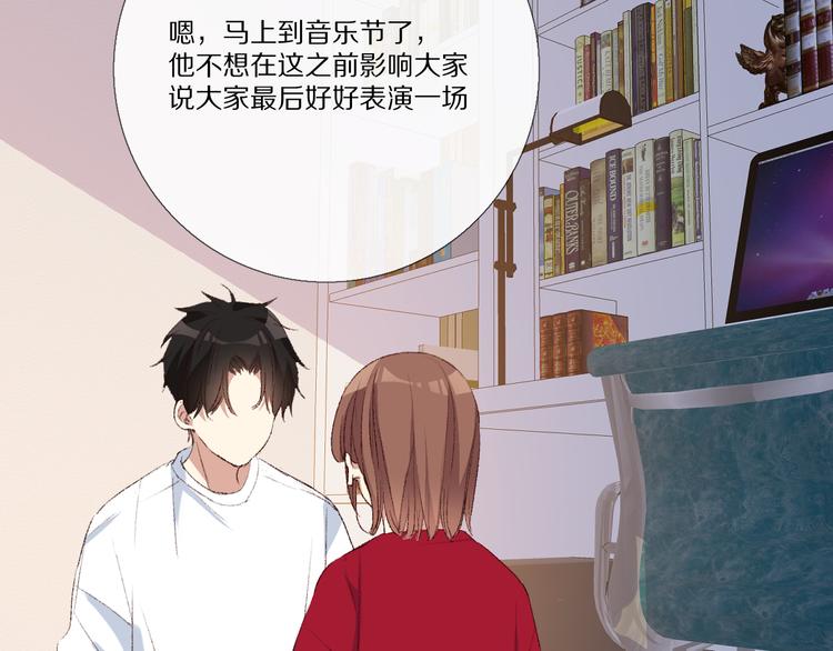 我爱你146