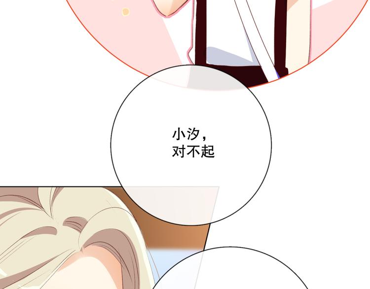 哎呀哎呀哎呀72