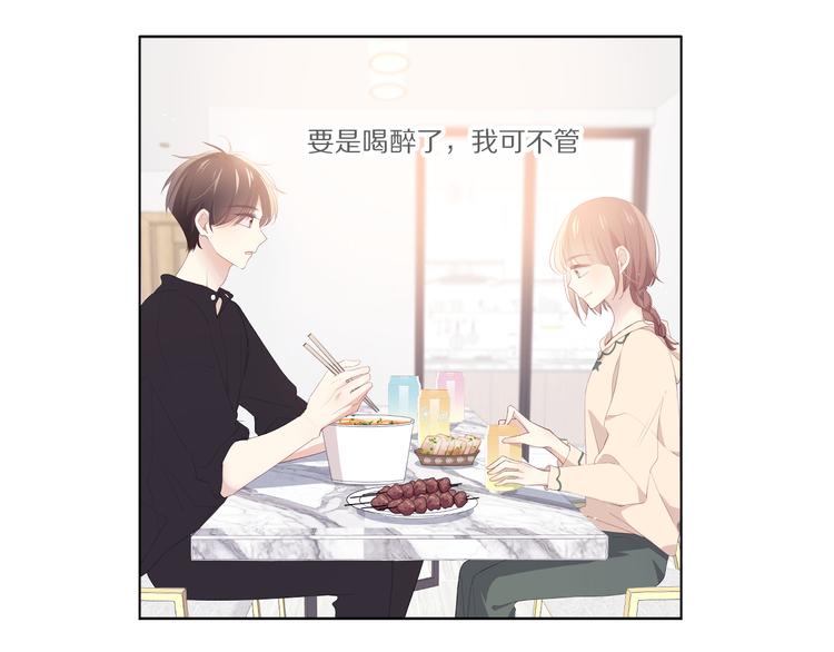 看到的，听到的149