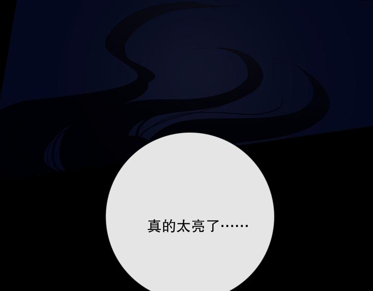 你好可爱85