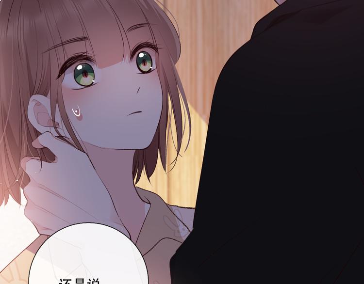 蜂蜜牛奶100