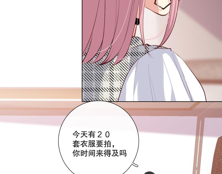巧合81