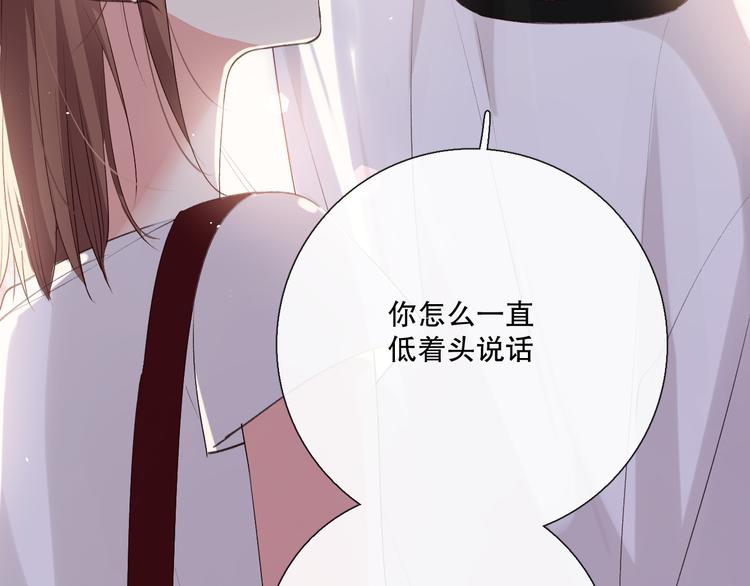 我愿相信67