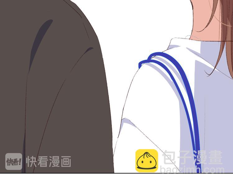 默契与心动111