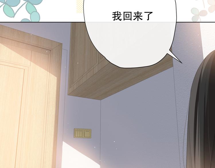 你这是吃了什么口味的29
