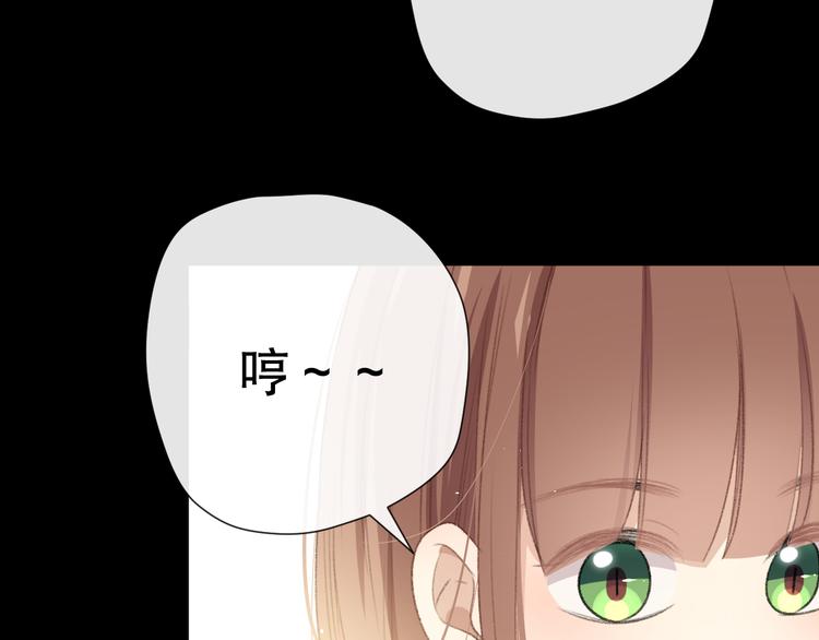 这次是好吃的糖47