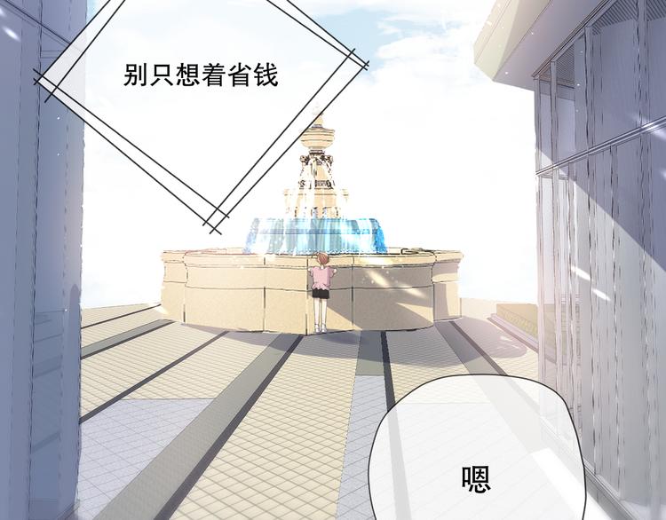 初始你是谁14