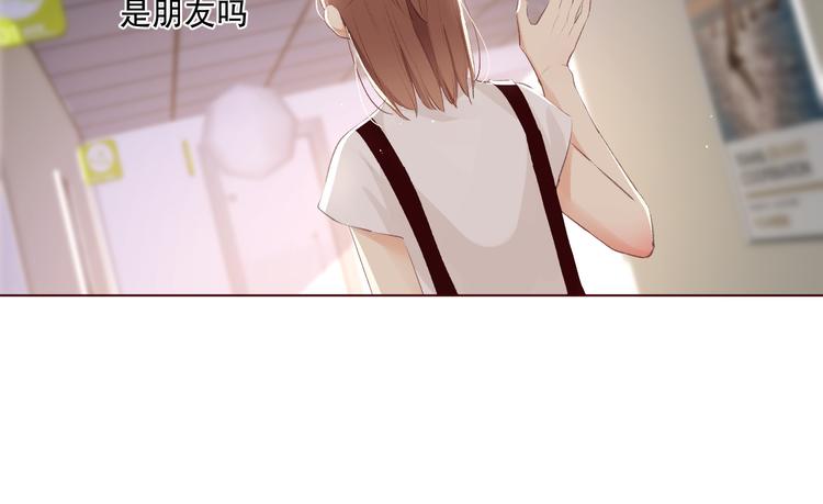 调整情绪110