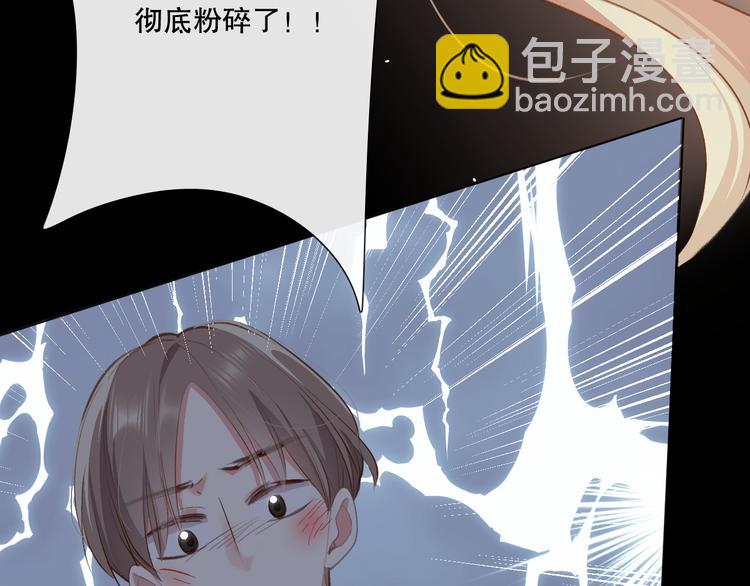 我愿相信38