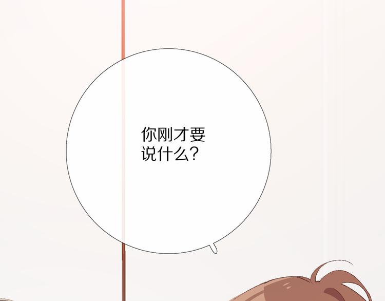 朋友们96