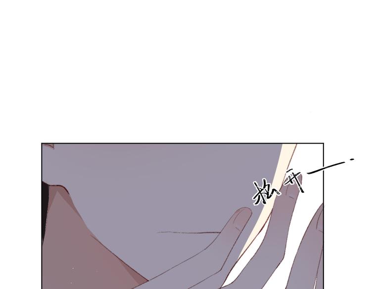 我以为……146