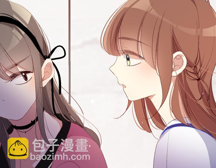 朋友们97