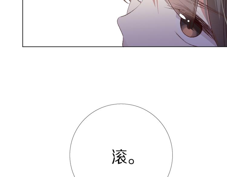 朋友们75