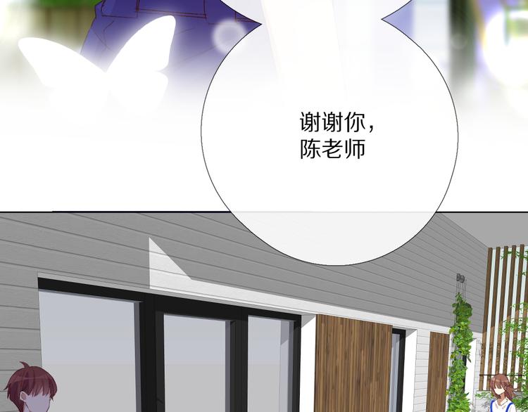 朋友们118
