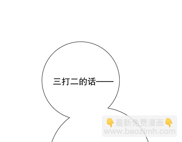 苏泽105