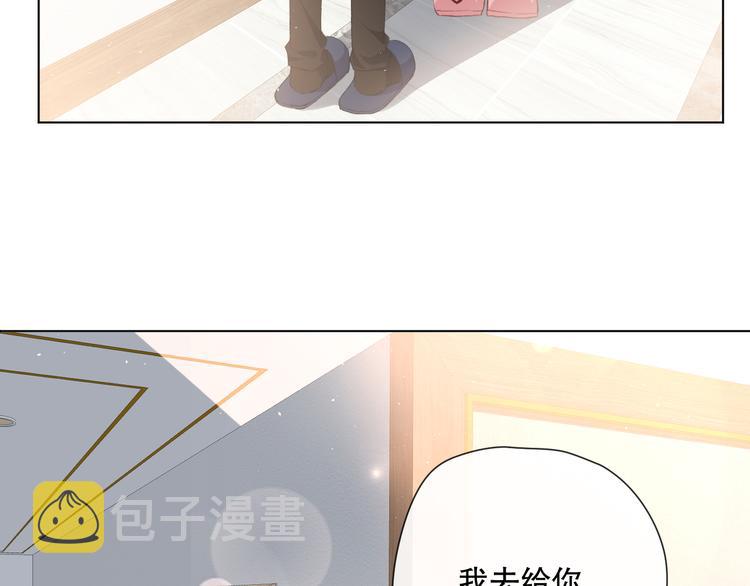 你这是吃了什么口味的24