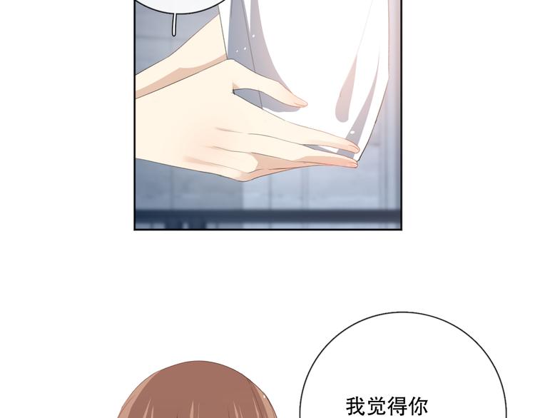 不是要加微信吗104