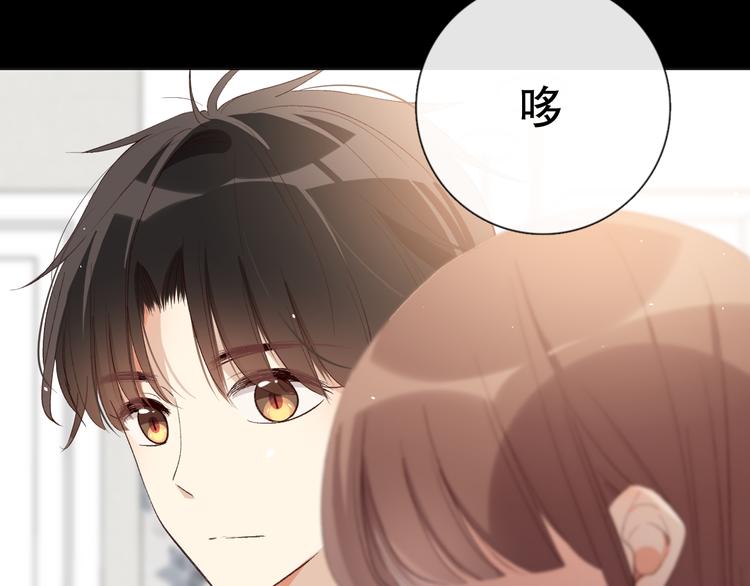 你好可爱41