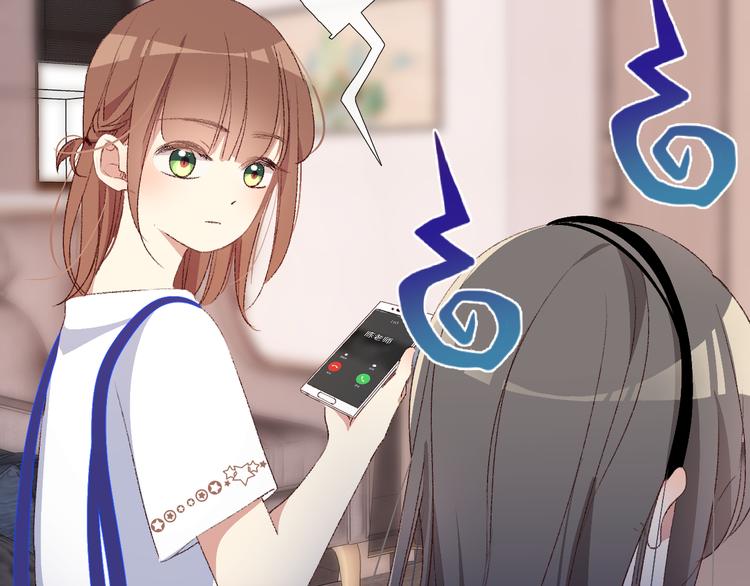 朋友们92