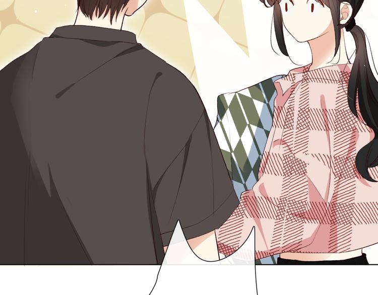 你喜欢小汐吗116