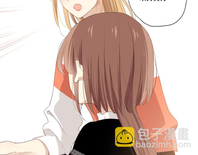 苏泽49
