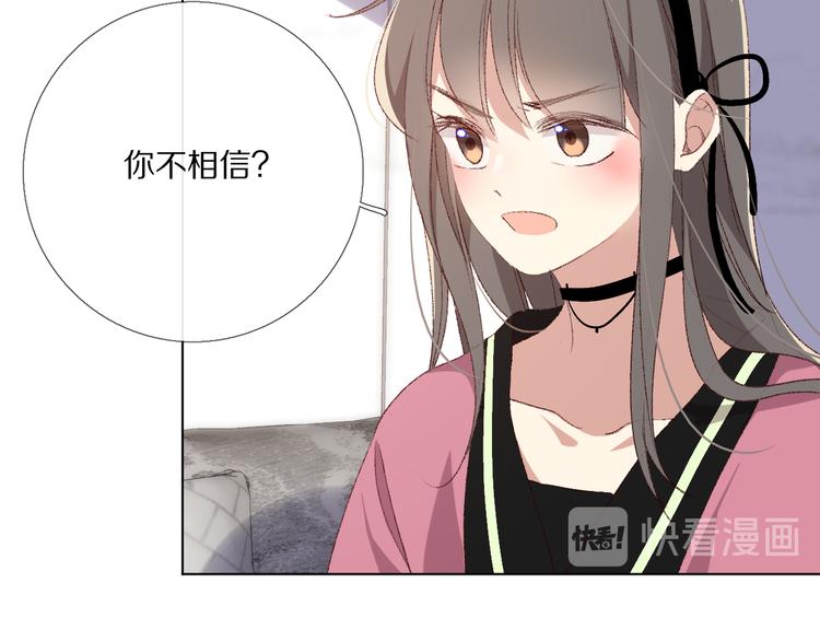 那些事31