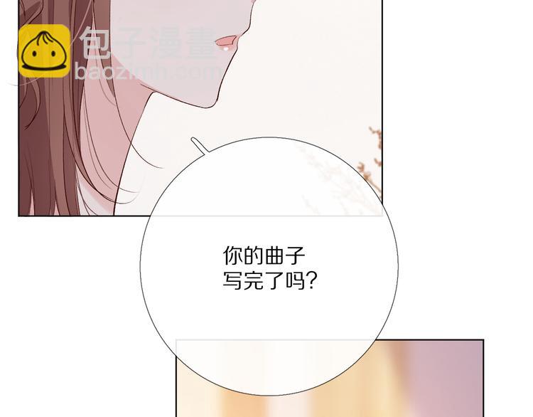 16、17、18……34