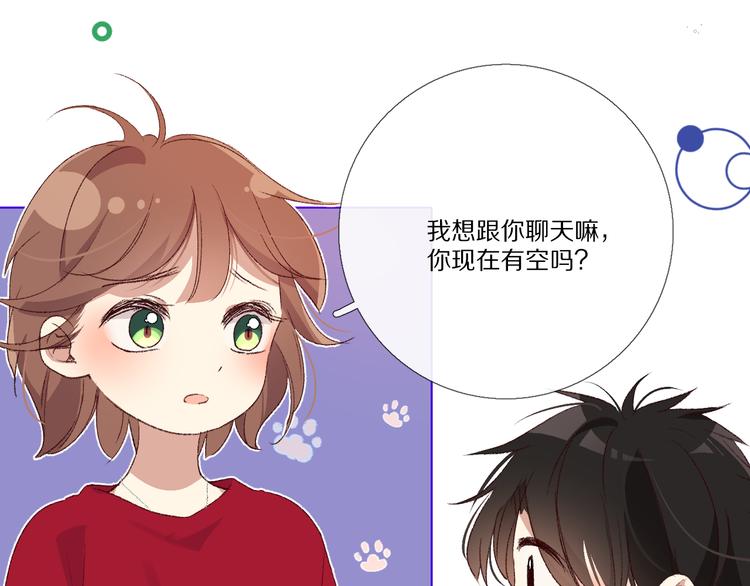 我爱你90