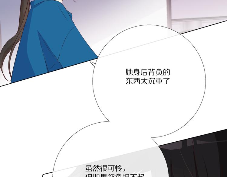 我爱你49