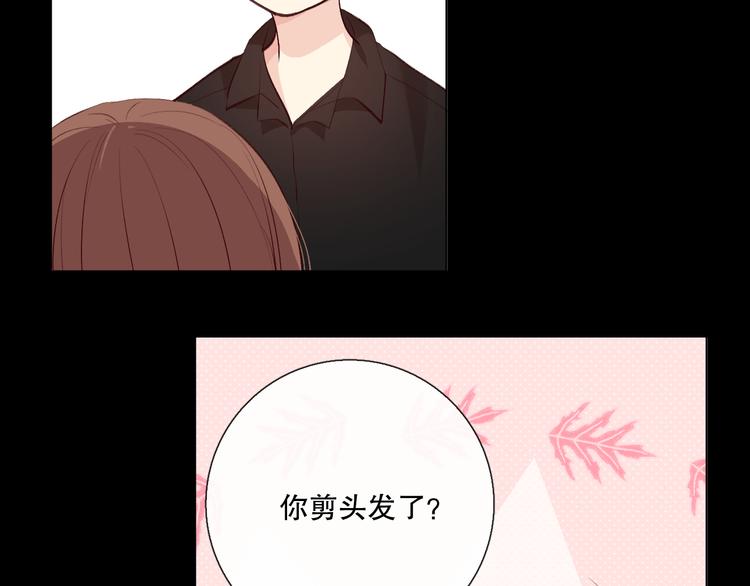蜂蜜牛奶89