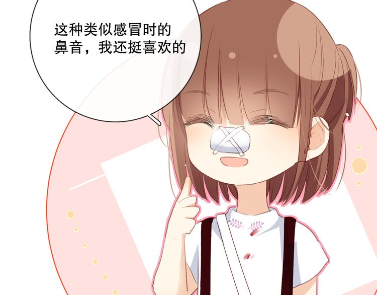 哎呀哎呀哎呀71