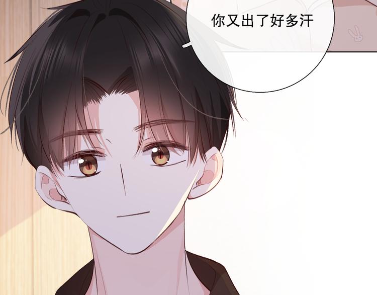 蜂蜜牛奶124