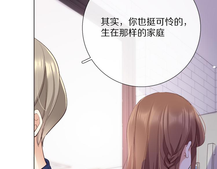 你喜欢小汐吗80