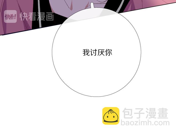 朋友们148