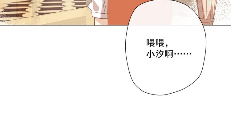 我以为……50