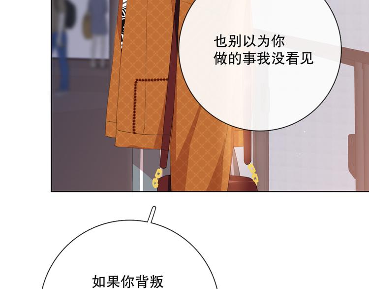 不是要加微信吗113