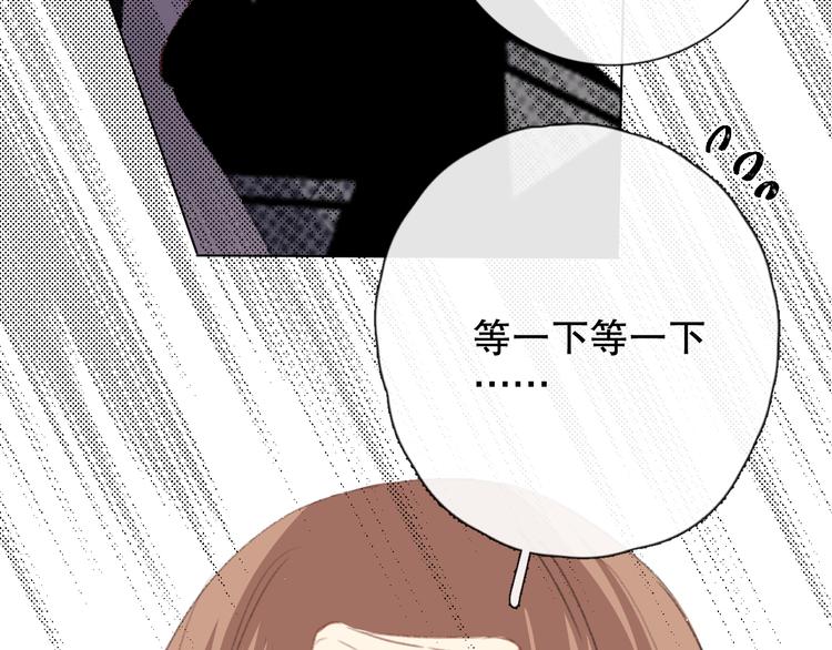 我以为……135